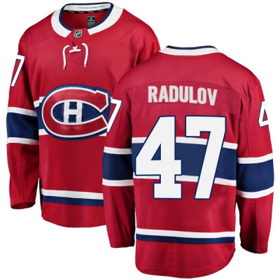 Men's Alexander Radulov Montreal Canadiens Fanatics Branded Home Jersey - Breakaway Red