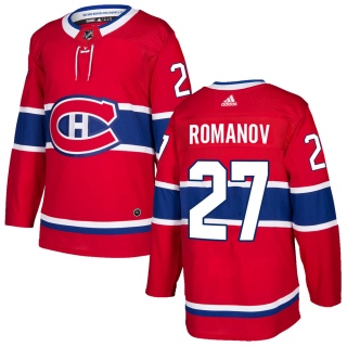 Men's Alexander Romanov Montreal Canadiens Adidas Home Jersey - Authentic Red