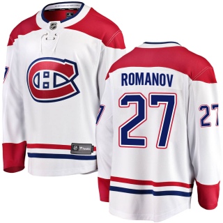 Men's Alexander Romanov Montreal Canadiens Fanatics Branded Away Jersey - Breakaway White