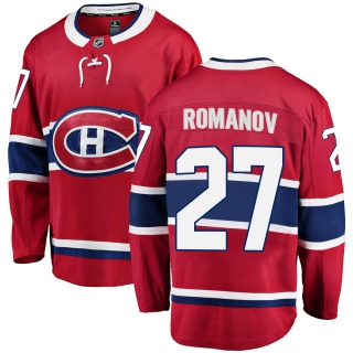 Men's Alexander Romanov Montreal Canadiens Fanatics Branded Home Jersey - Breakaway Red