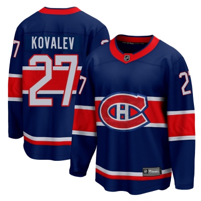 Men's Alexei Kovalev Montreal Canadiens Fanatics Branded 2020/21 Special Edition Jersey - Breakaway Blue