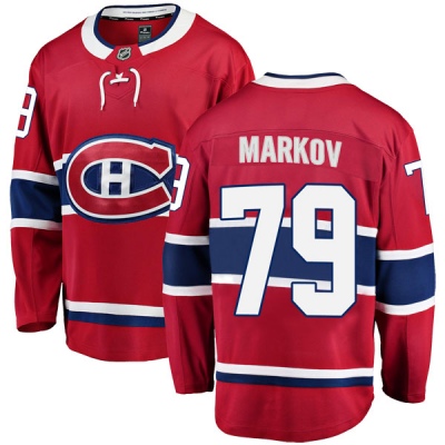 Men's Andrei Markov Montreal Canadiens Fanatics Branded Home Jersey - Breakaway Red