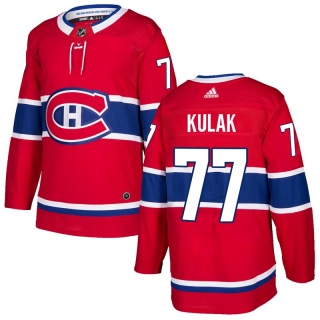 Men's Brett Kulak Montreal Canadiens Adidas Home Jersey - Authentic Red