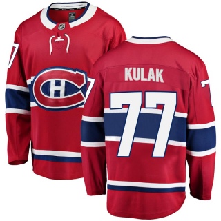 Men's Brett Kulak Montreal Canadiens Fanatics Branded Home Jersey - Breakaway Red