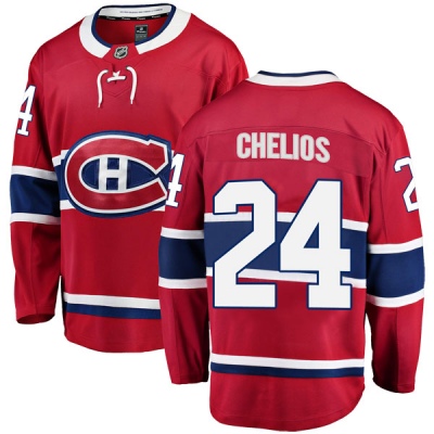 Men's Chris Chelios Montreal Canadiens Fanatics Branded Home Jersey - Breakaway Red