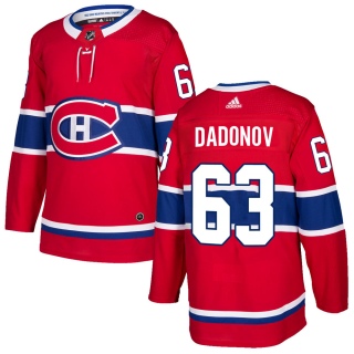 Men's Evgenii Dadonov Montreal Canadiens Adidas Home Jersey - Authentic Red