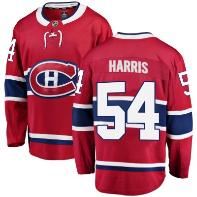Men's Jordan Harris Montreal Canadiens Fanatics Branded Home Jersey - Breakaway Red