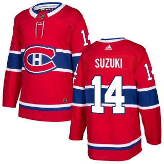 Men's Nick Suzuki Montreal Canadiens Adidas Home Jersey - Authentic Red