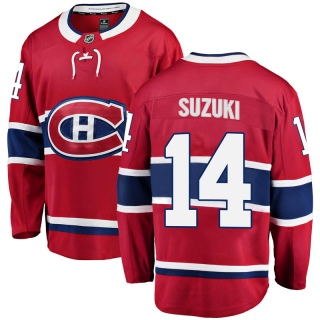 Men's Nick Suzuki Montreal Canadiens Fanatics Branded Home Jersey - Breakaway Red