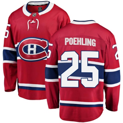 Men's Ryan Poehling Montreal Canadiens Fanatics Branded Home Jersey - Breakaway Red