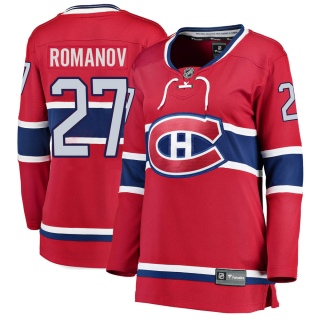 Women's Alexander Romanov Montreal Canadiens Fanatics Branded Home Jersey - Breakaway Red
