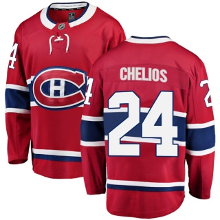 Youth Chris Chelios Montreal Canadiens Fanatics Branded Home Jersey - Breakaway Red