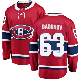 Youth Evgenii Dadonov Montreal Canadiens Fanatics Branded Home Jersey - Breakaway Red