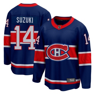 Youth Nick Suzuki Montreal Canadiens Fanatics Branded 2020/21 Special Edition Jersey - Breakaway Blue