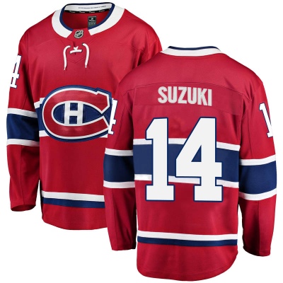 Youth Nick Suzuki Montreal Canadiens Fanatics Branded Home Jersey - Breakaway Red